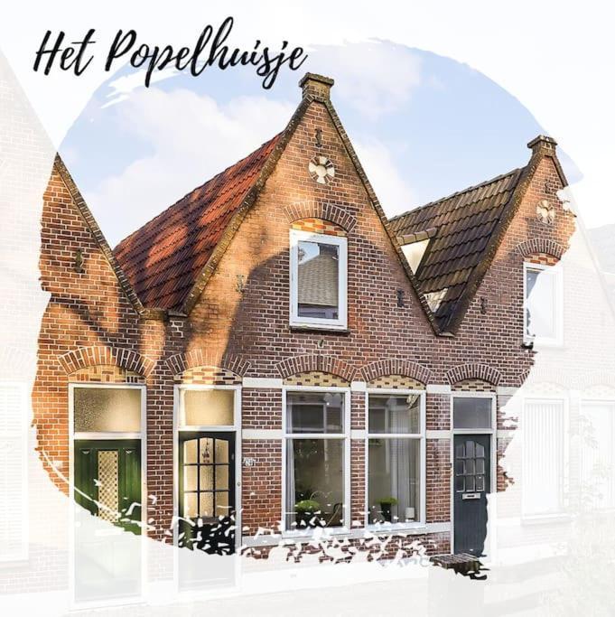 Het Popelhuisje Alkmaar Zewnętrze zdjęcie